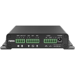 Fanvil PA2S | VoIP Gateway | 2x RJ45 100Mbps PoE, audio output and input