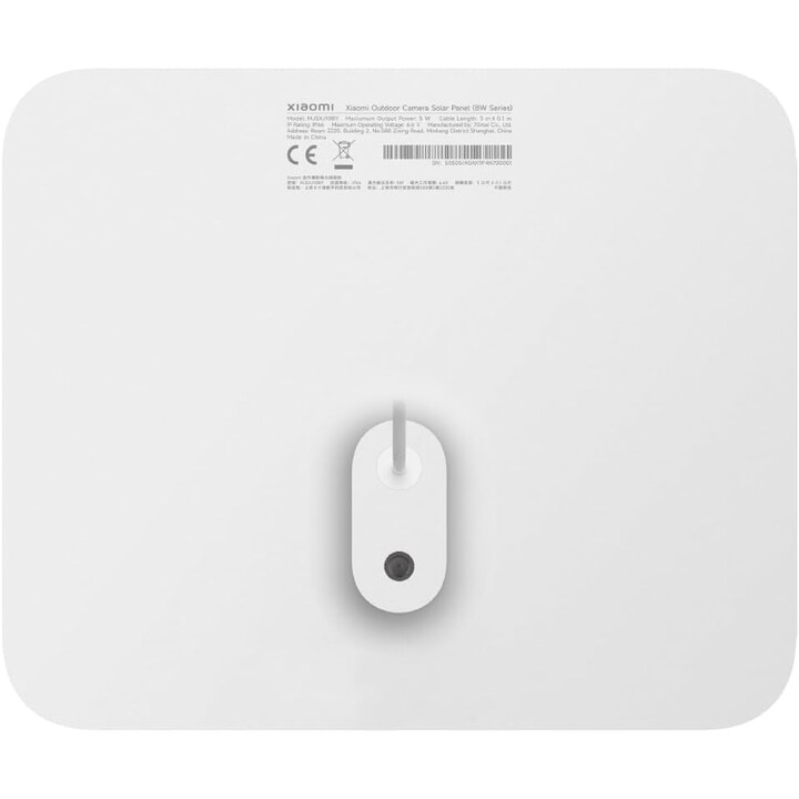 Xiaomi Telecamera Esterna Pannello Solare ad Alta Potenza 5W Porta USB-C Impermeabile IP66 Cavo 3M Bianco