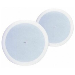 Clearone Ls6ct Speakers, Includes Two 6 Ceiling Speakers With 8 Ohm Or 70/100v Taps And Tile Bridge (910-151-001-01)