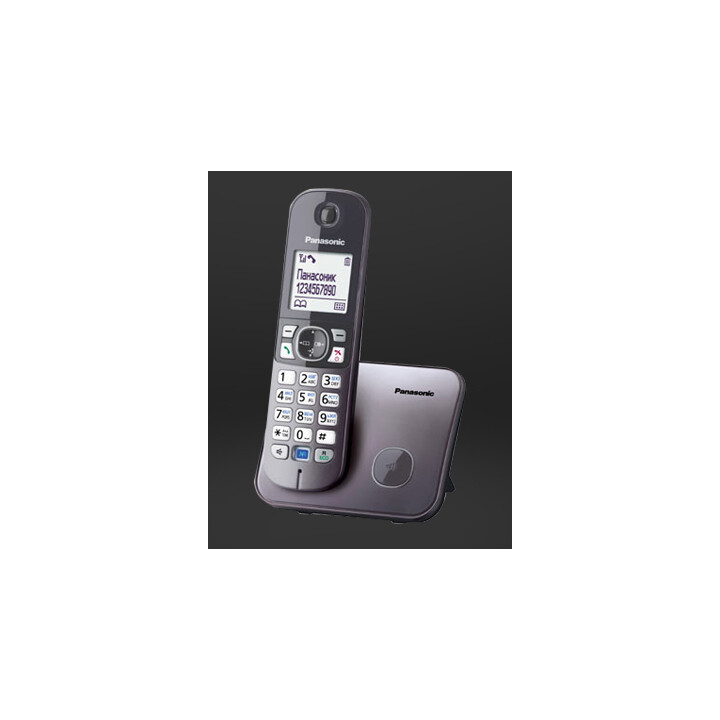 Panasonic KX-TG6811 DECT Telephone Black Caller ID