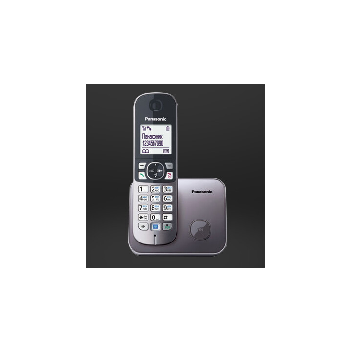 Panasonic KX-TG6811 DECT Telephone Black Caller ID