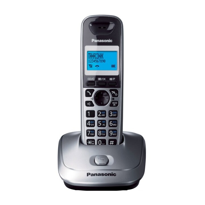 Panasonic KX-TG2511 DECT Telephone Caller ID Grey