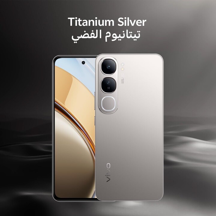 Smartphone Vivo V40 Lite 5G, 8GB + 256 GB, tela AMOLED curva de 6,78, 5500mAh + carga de flash de 44W, branco sonhador