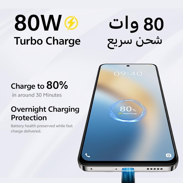 Smartphone Vivo V40 Lite 5G, 8GB + 256 GB, tela AMOLED curva de 6,78, 5500mAh + carga de flash de 44W, branco sonhador