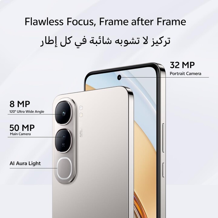 Smartphone Vivo V40 Lite 5G, 8GB + 256 GB, tela AMOLED curva de 6,78, 5500mAh + carga de flash de 44W, branco sonhador