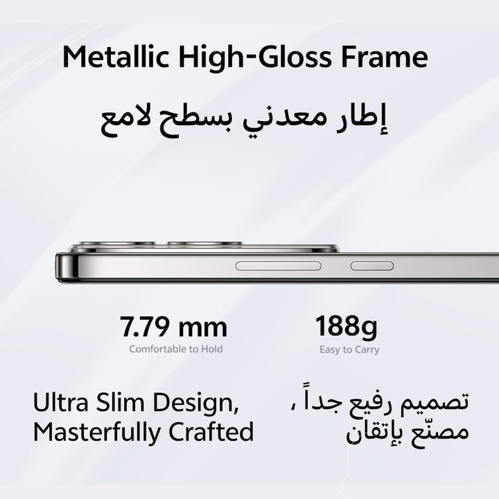 Smartphone Vivo V40 Lite 5G, 8GB + 256 GB, tela AMOLED curva de 6,78, 5500mAh + carga de flash de 44W, branco sonhador
