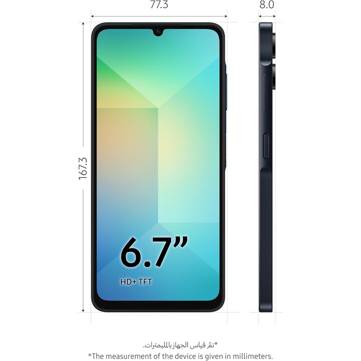 Samsung Galaxy A06 4GB 128GB Dual Sim Black
