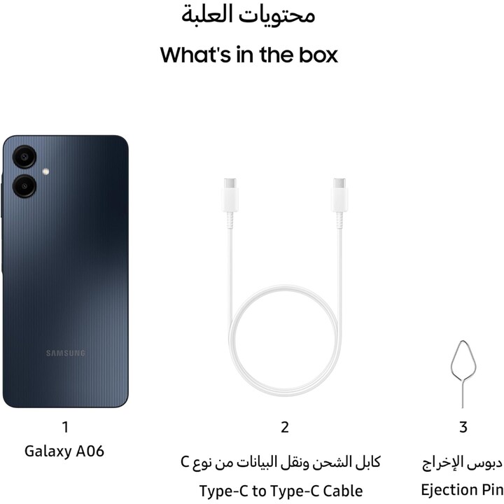 Samsung Galaxy A06 4GB 128GB Dual Sim Black