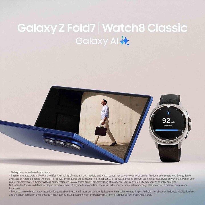 Samsung Galaxy Z Fold7 5G, 12GB 256GB, Enterprise Edicion, 200mp cámara, 4400 mAh, JetBlack (negro)