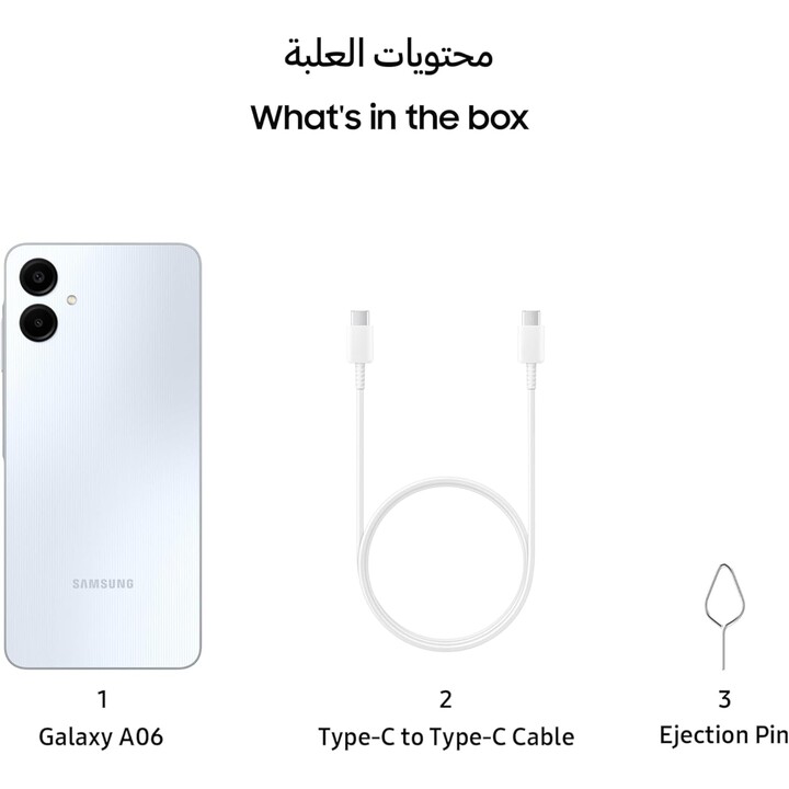 Samsung Galaxy A06 4 Go 64 Go Dual Sim Bleu clair