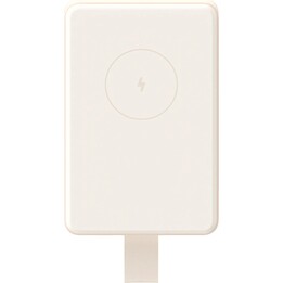 Powerbank 6000mAh Xiaomi Magnetic Power Bank 6000/ 15W/ Beige