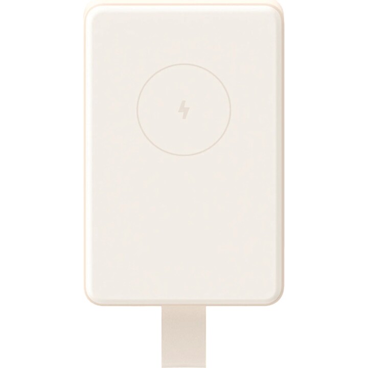 Powerbank 6000mAh Xiaomi Magnetic Power Bank 6000/ 15W/ Beige