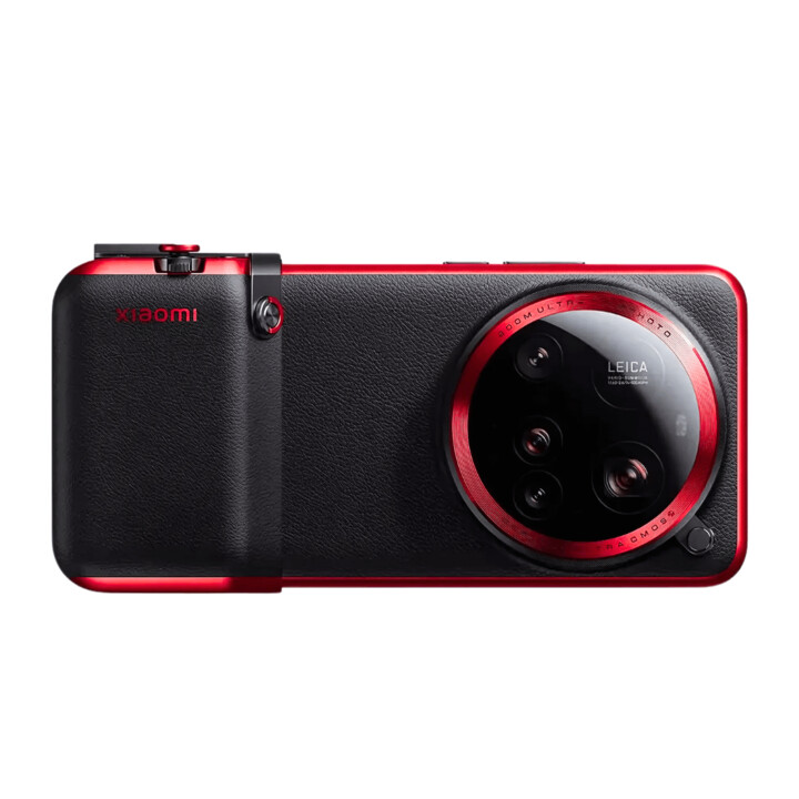 Xiaomi 15 Ultra Photography Kit Legend Edition