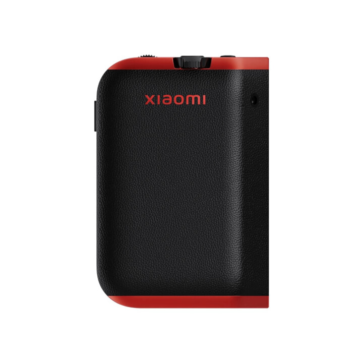 Xiaomi 15 Ultra Photography Kit Legend Edition