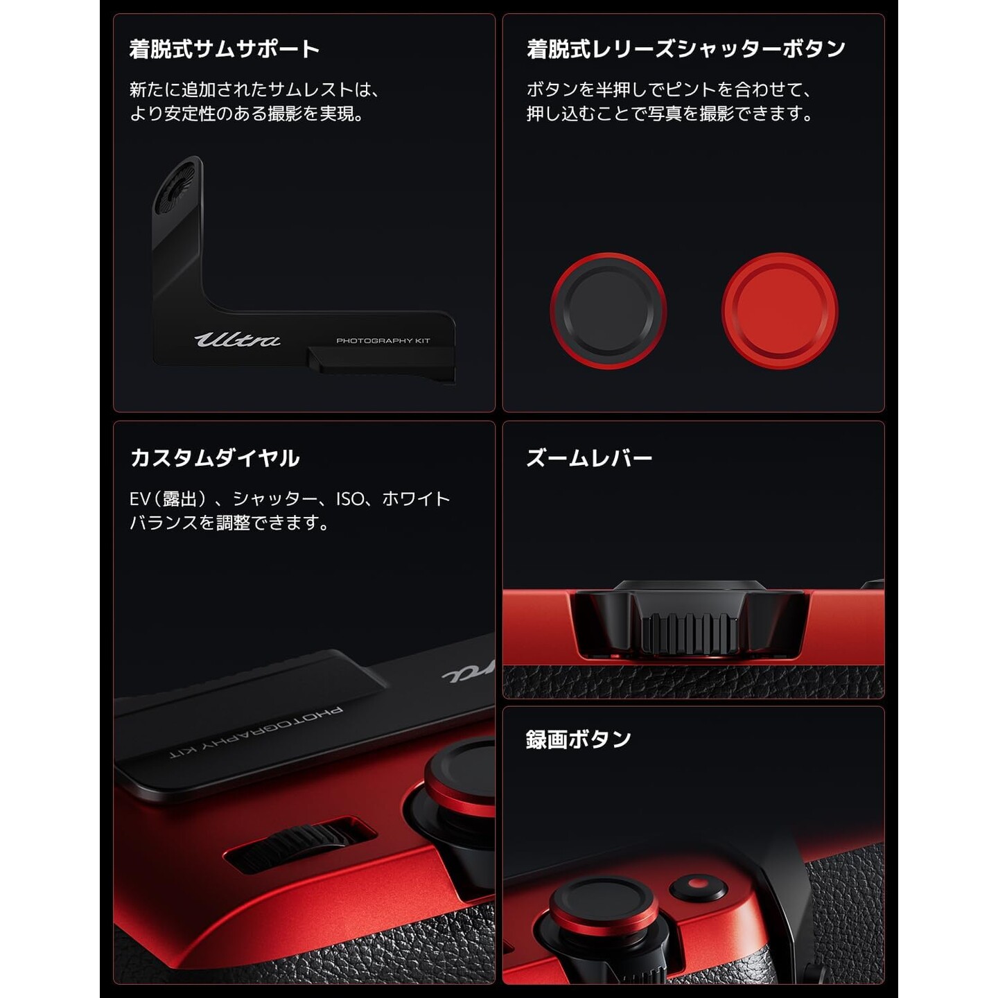 Buy Kit de fotografia Xiaomi 15 Ultra Legend