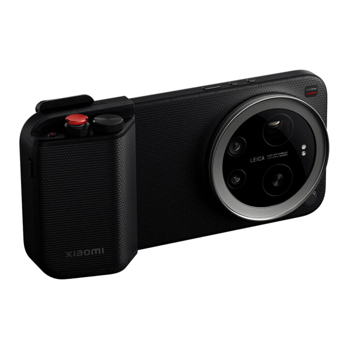 Xiaomi 17 Ultra Kit de Fotografia Pro