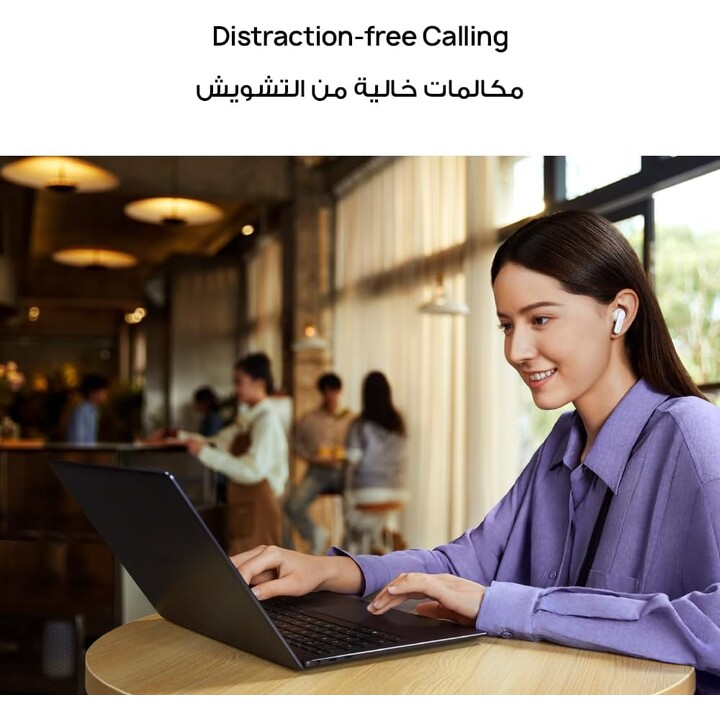 HUAWEI FreeBuds 6i, Smart ANC 3.0, Graves Impactantes, 35 Horas de Duración de la Batería, Bluetooth 5.3, Negro