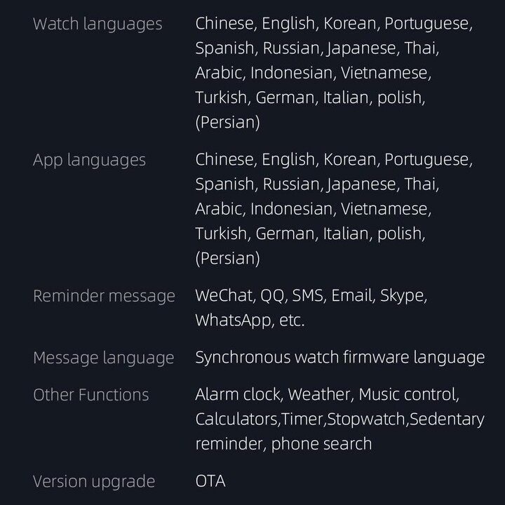 Xiaomi Mibro X1 Negro