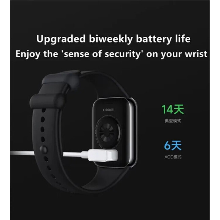 Xiaomi Smart Band 8 Pro Schwarz