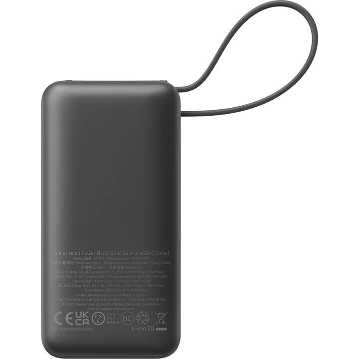 Powerbank Anker 545 Nano 10000mAh PD 30W black