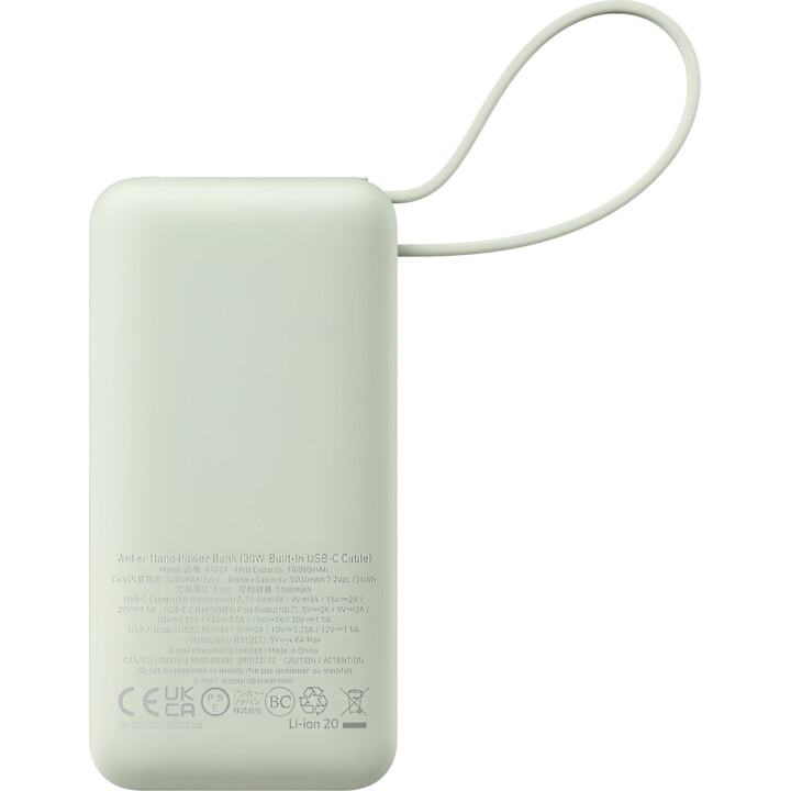 Powerbank Anker 545 Nano 10000mAh PD 30W green