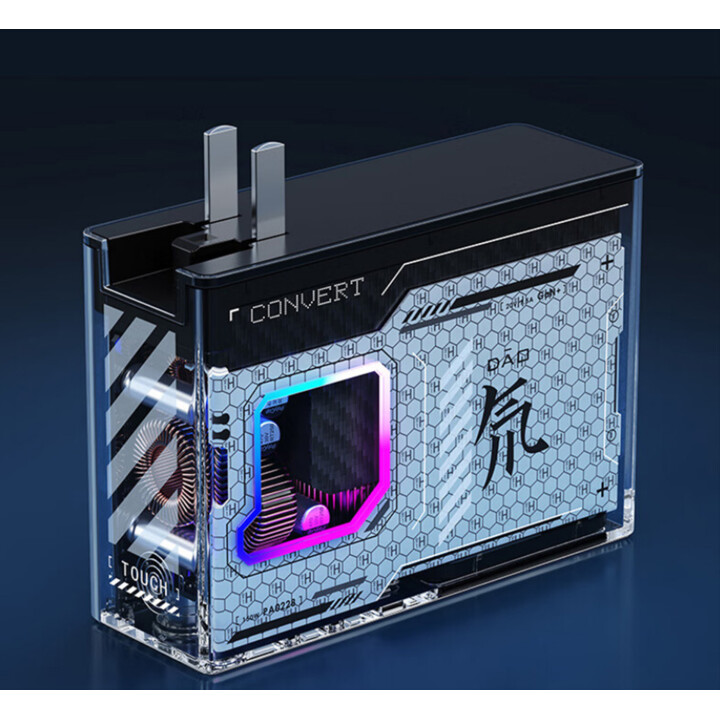 Redmagic DAO 150W GaN-Ladegerät