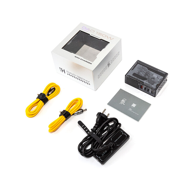 Redmagic DAO 150W GaN-Ladegerät