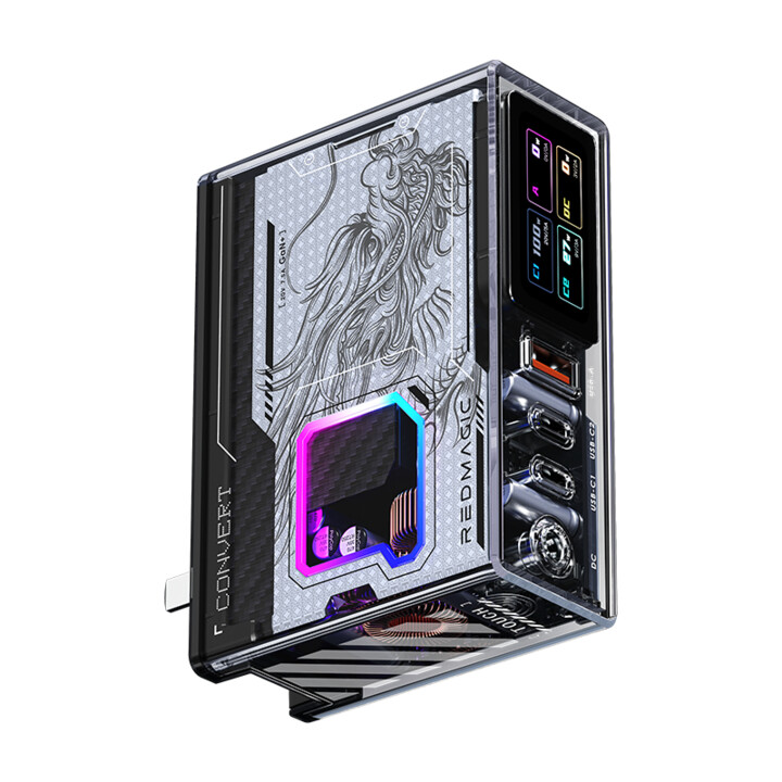 Redmagic DAO 150W GaN-Ladegerät