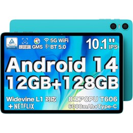 Teclast Tablet P30 10.1 4GB/128GB Azul