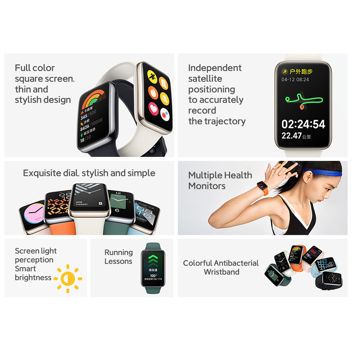 Xiaomi Mi Smart Band 7 Pro Black - Activity Bracelet