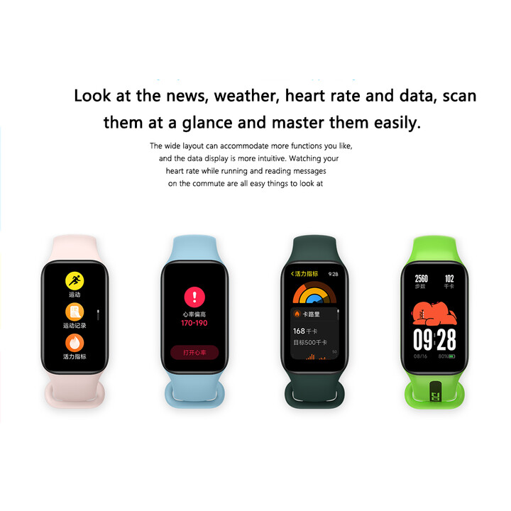 Xiaomi Redmi Smart Band 2 Weiß - Smartband