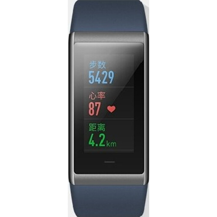 Xiaomi Amazfit Cor Eastbay Azul