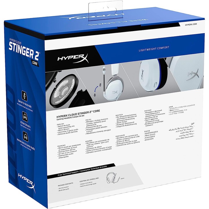 Hyperx Cloud Stinger 2 Core Gaming Headset, Ps, White