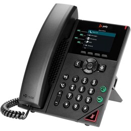 POLYCOM VVX 250 4-line Desktop Business IP Phone with dual 10/100/1000 Ethernet ports