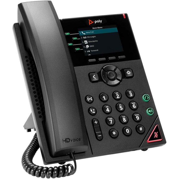 POLYCOM VVX 250 4-line Desktop Business IP Phone with dual 10/100/1000 Ethernet ports