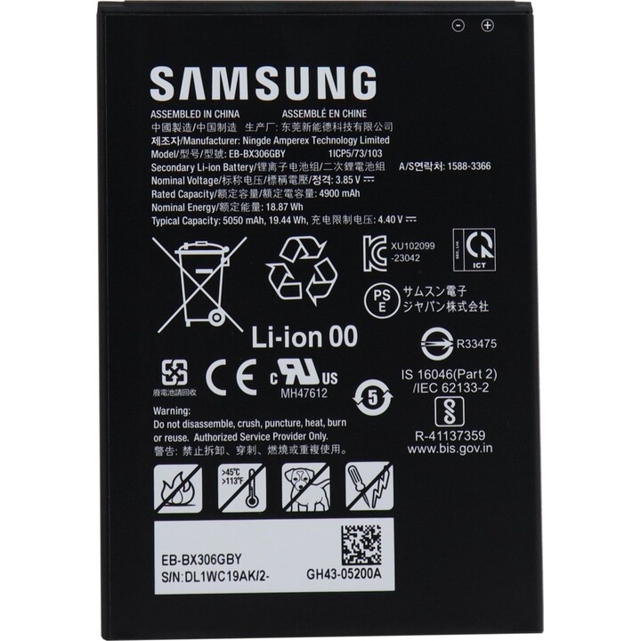 Samsung Reemplazo para Tab Active5 negro