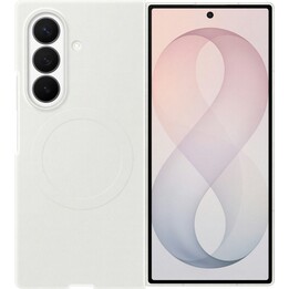 Coque arrière magnétique en silicone blanc pour Samsung Galaxy Z Fold 8 Ultra