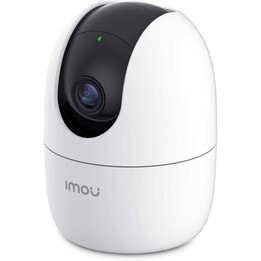 Telecamera IP Imou Ranger 2 da 5 MP IPC-K2EP-5H2W