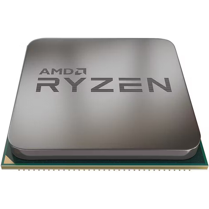 CPU AMD Ryzen 7 5700 3.7GHz 8-core Socket AM4, Tray