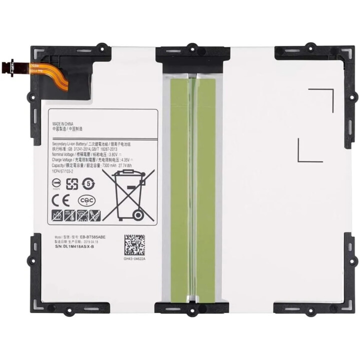 Samsung T580 T585 Tab A 10.1 2016 Battery BT585AB Bulk