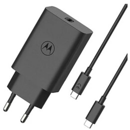 Mobile phone charger - MOTOROLA SJMC682, Black