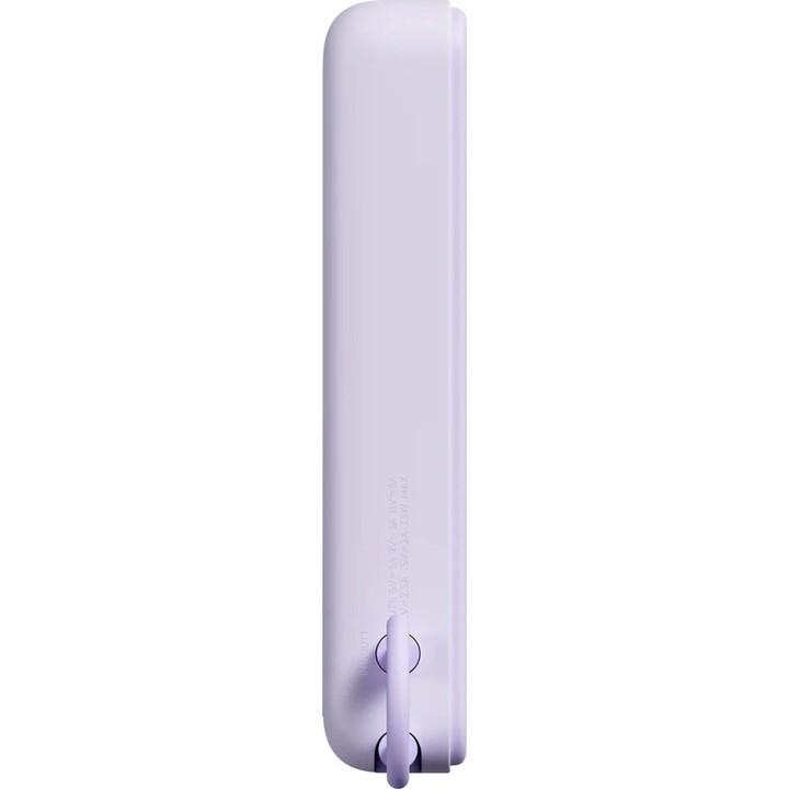 Xiaomi BHR08PAGL 5900mAh Lithium-Ionen-Akku externes drahtloses Ladegerät lila