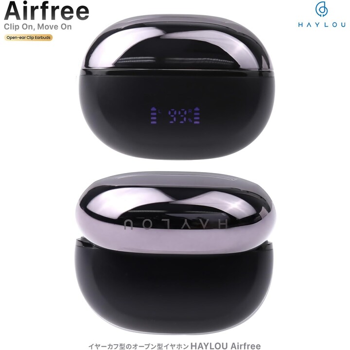 HAYLOU Airfree Schwarz