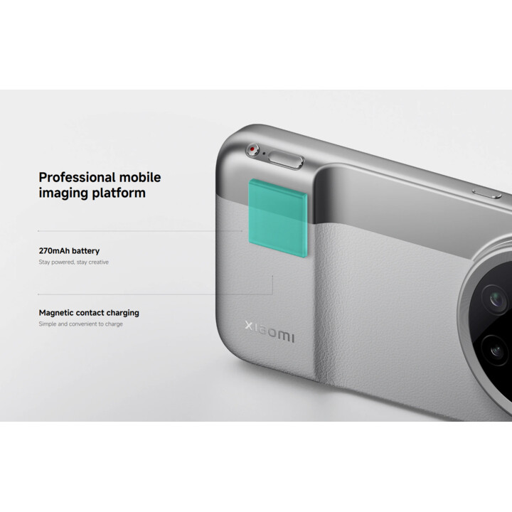 Xiaomi 17 Ultra Photography Kit White
