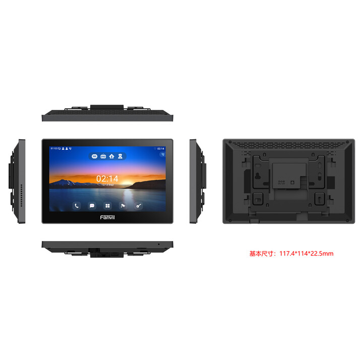 Fanvil i505W Estação Interior Android 7" WiFi