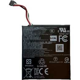 Batería de repuesto de Jabra para Evolve3 85