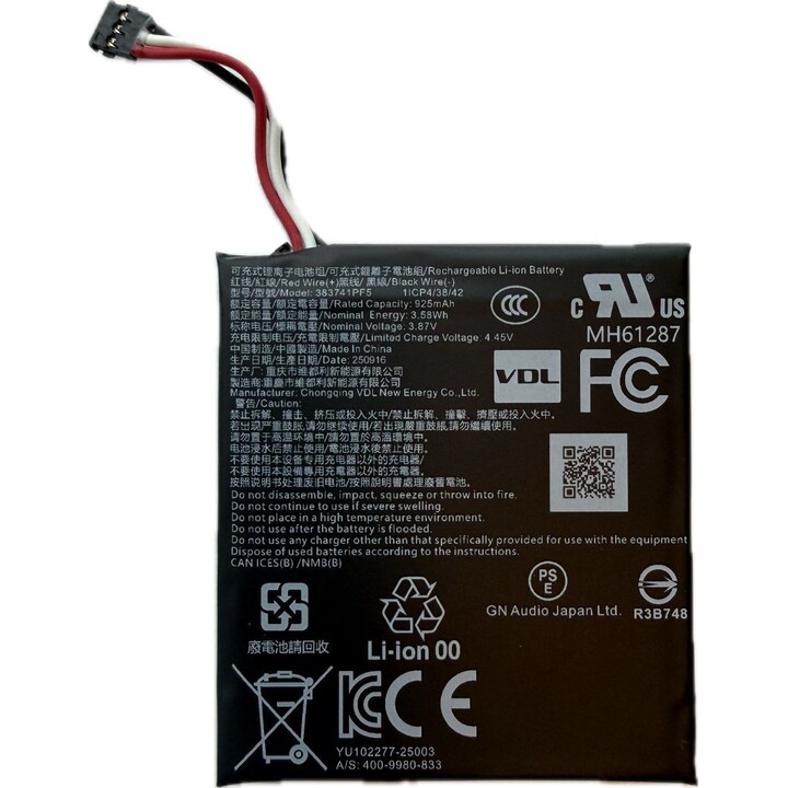 Bateria de substituição Jabra para o Evolve3 85