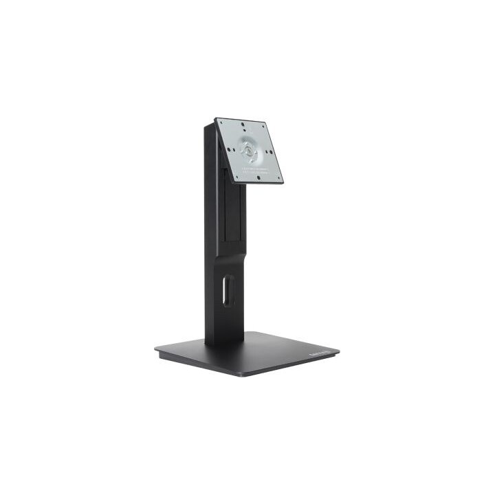 TERRA LCD multi-function stand V2.0 black