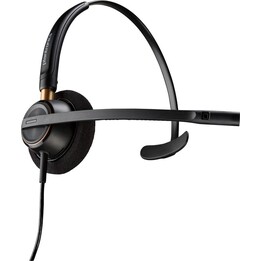 Encorepro Hw510,