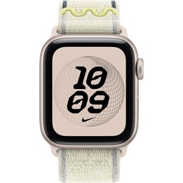 Nike Sport Loop "Chalk Calm" da 40 mm
